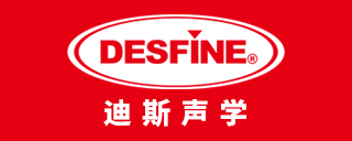 �底中盘��理器�S商:深圳市迪斯��W有限公司品牌DESFINE（迪斯）